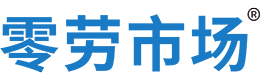 普洱零劳市场